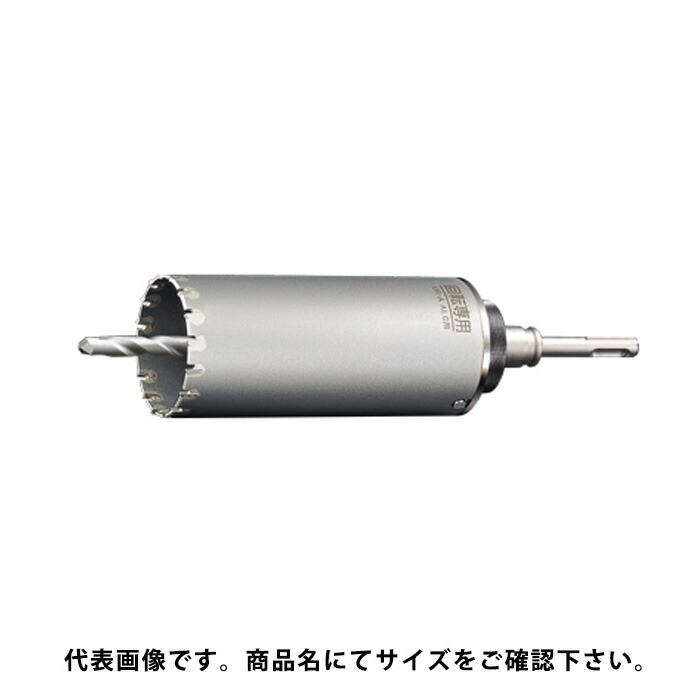 UR21 ALC用 SDSシャンク 口径90mm 有効長130mm UR-Aセット リニューアル品 ユニカ UR21-A090NSD ( yunika ur21 コアドリル 多機能コアドリル )