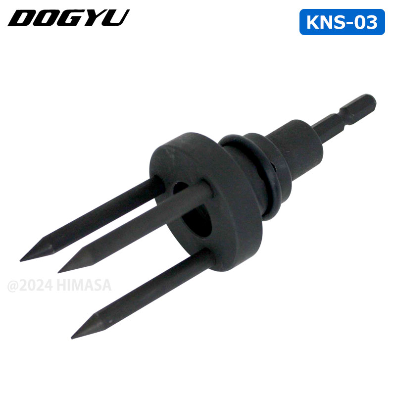 夏黄金ソテツカキコ　発根済み 限定特典付き】AMAKUNITECH ジェネシックガオガイガー 金色の破壊神Ver