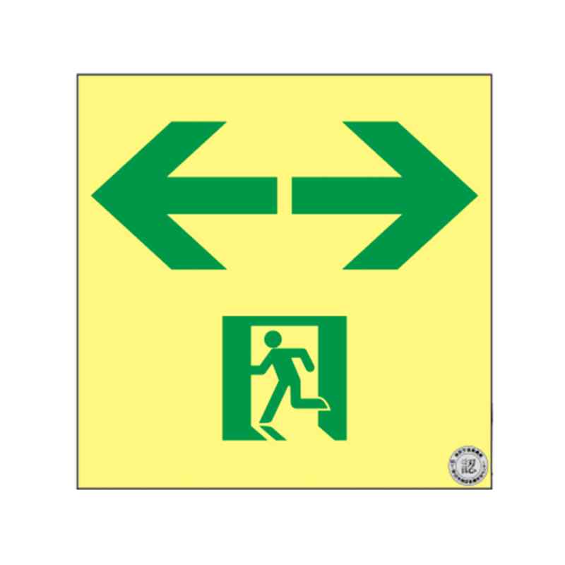 剃刀砥