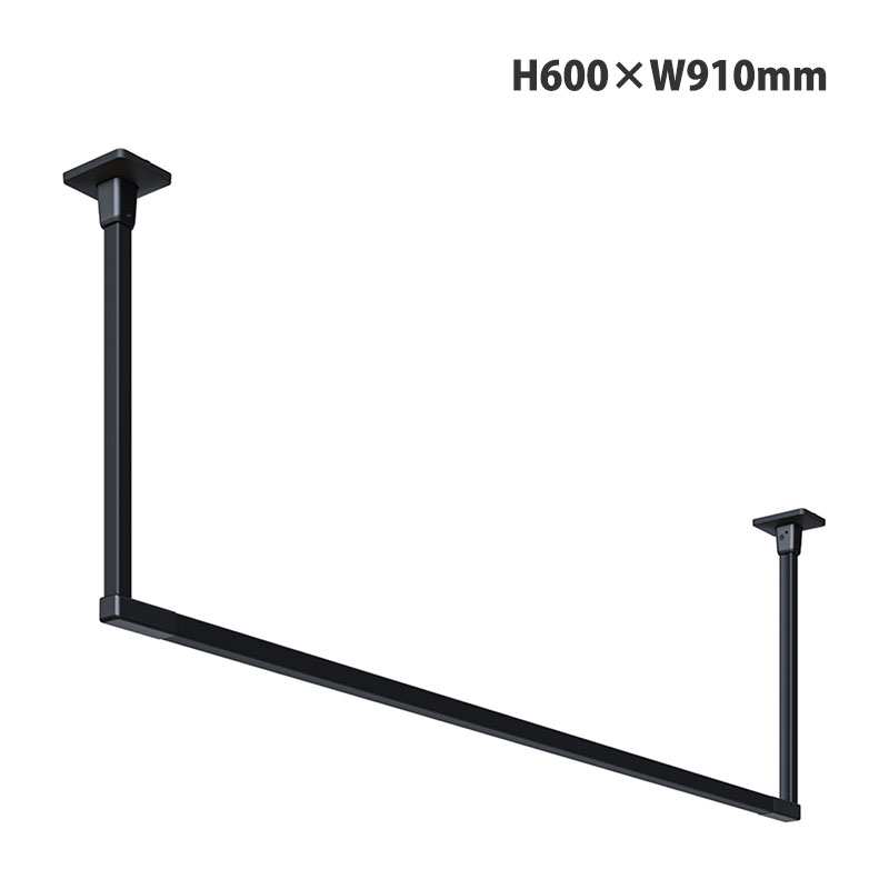 室内用ホスクリーン BAR型 ブラック H600mmxW910mm 取寄品 川口技研 BAR1-6009-BK ( シンプル スタイリッシュ )