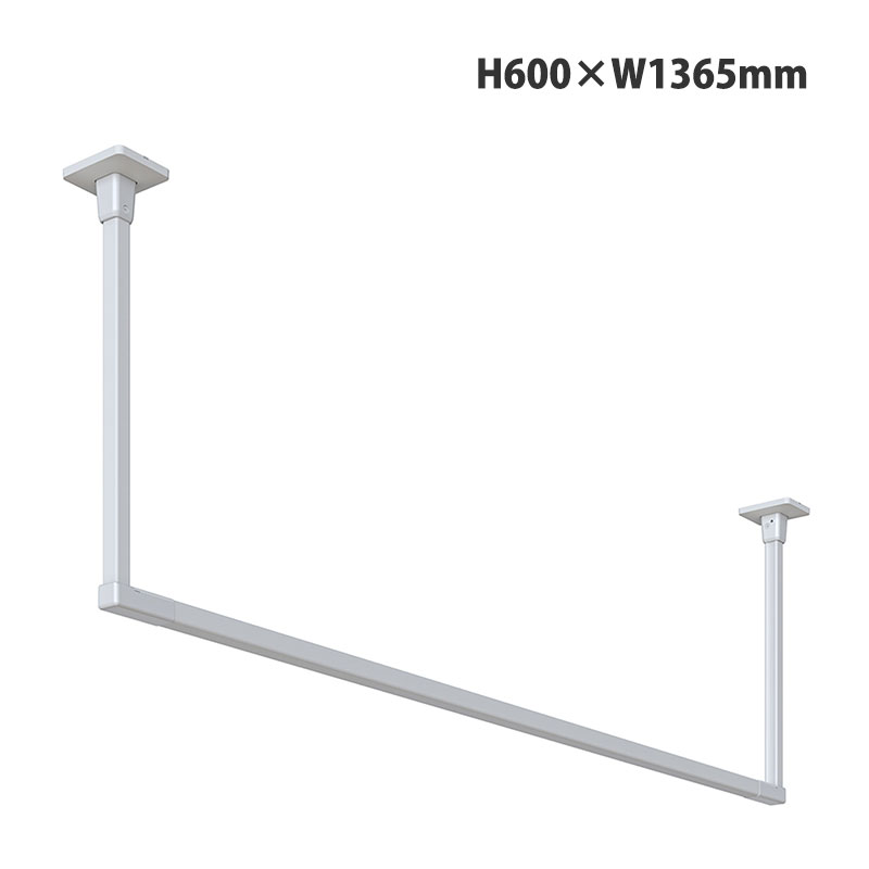 室内用ホスクリーン BAR型 ホワイト H600mmxW1365mm 取寄品 川口技研 BAR1-6013-W ( シンプル スタイリッシュ )