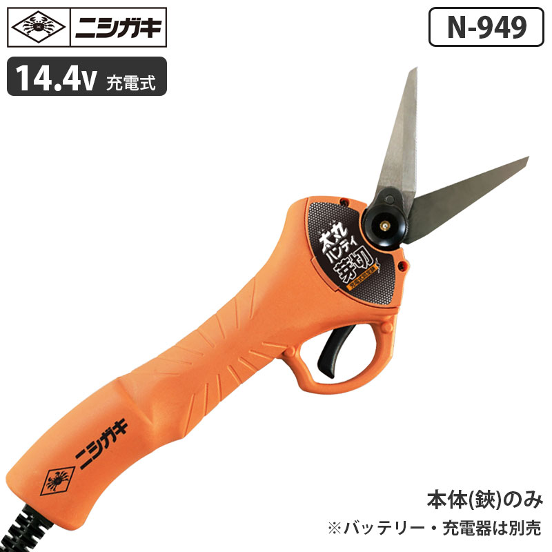 特大　丸型×2 P82 露出用丸形ボックス（R） - 伊藤電気製作所SHOP