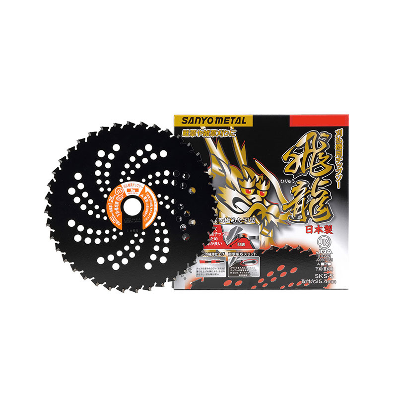 楽天市場】三陽金属 0024 飛龍 刈払機用チップソー サイズ