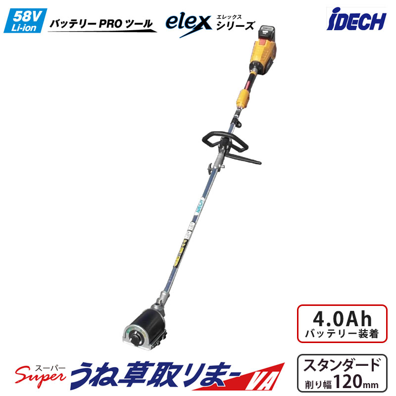 剃刀砥