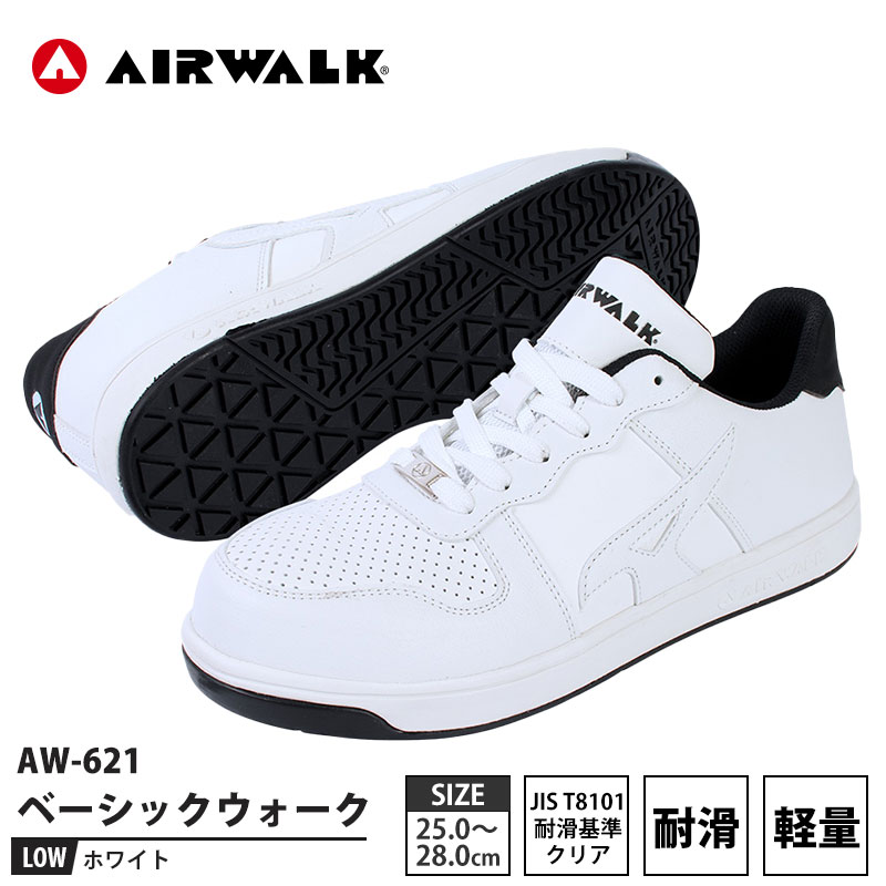 プーマ安全靴#63.221 26.0cmフロントコートグレーディスクミッド 即配】安全靴 PUMA SAFETY フロントコート ディスク ミッド