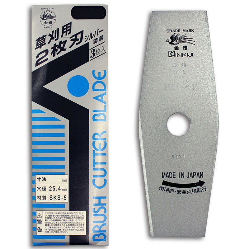 未使用　木心MARK Ⅱ用300mm替刃 4枚セット 未使用 木心MARK Ⅱ用300mm替刃 4枚セット 未使用木