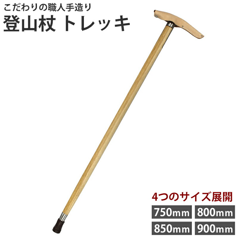 剃刀砥