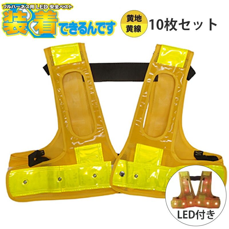 剃刀砥 DIY・工具-花・ガーデン・DIY-安全・保護用品