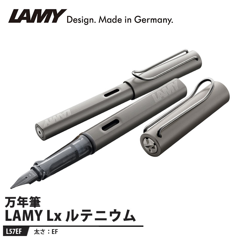 ☆美品新品☆ラミー インポリウム ブラック 万年筆 字幅F ☆美品新品