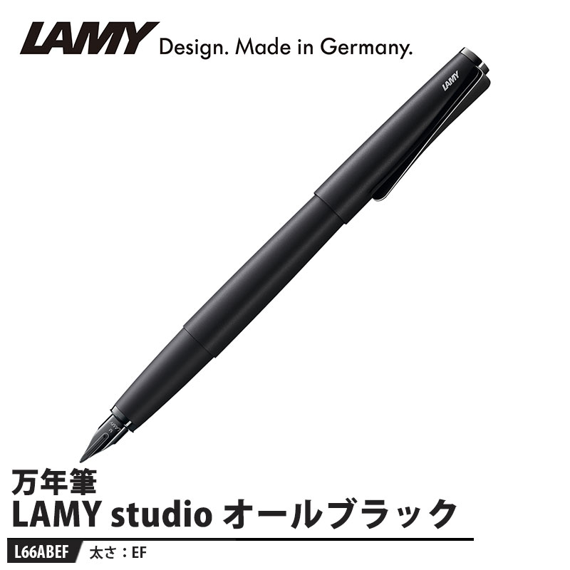 楽天市場】【予約受付中】LAMY dialog cc all black ラミー ダイアログ