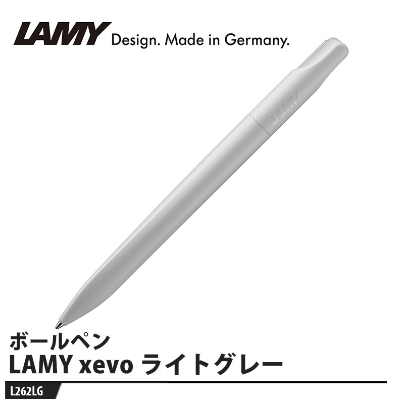 LAMY ボールペン Amazon | Lamy Swift ローラーボールペン - ニッケルパラジウム