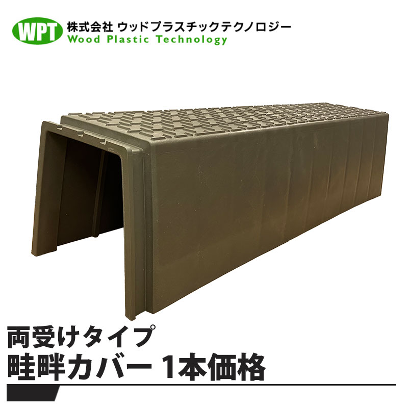 剃刀砥