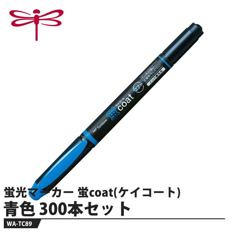 剃刀砥