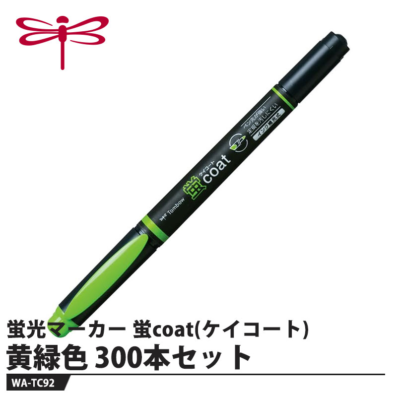 剃刀砥