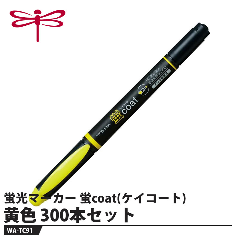 剃刀砥