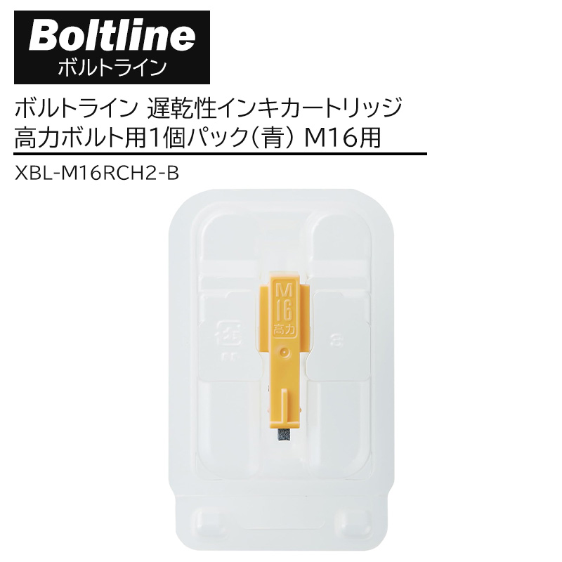 剃刀砥