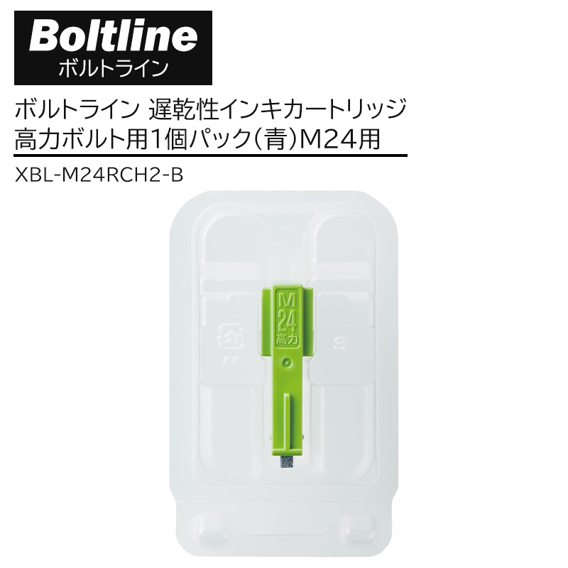剃刀砥