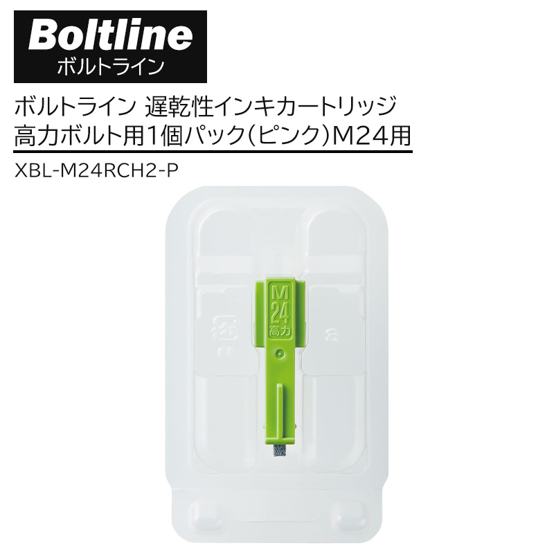 剃刀砥