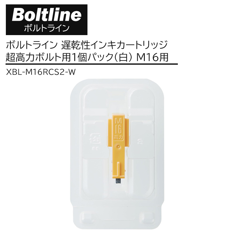 剃刀砥