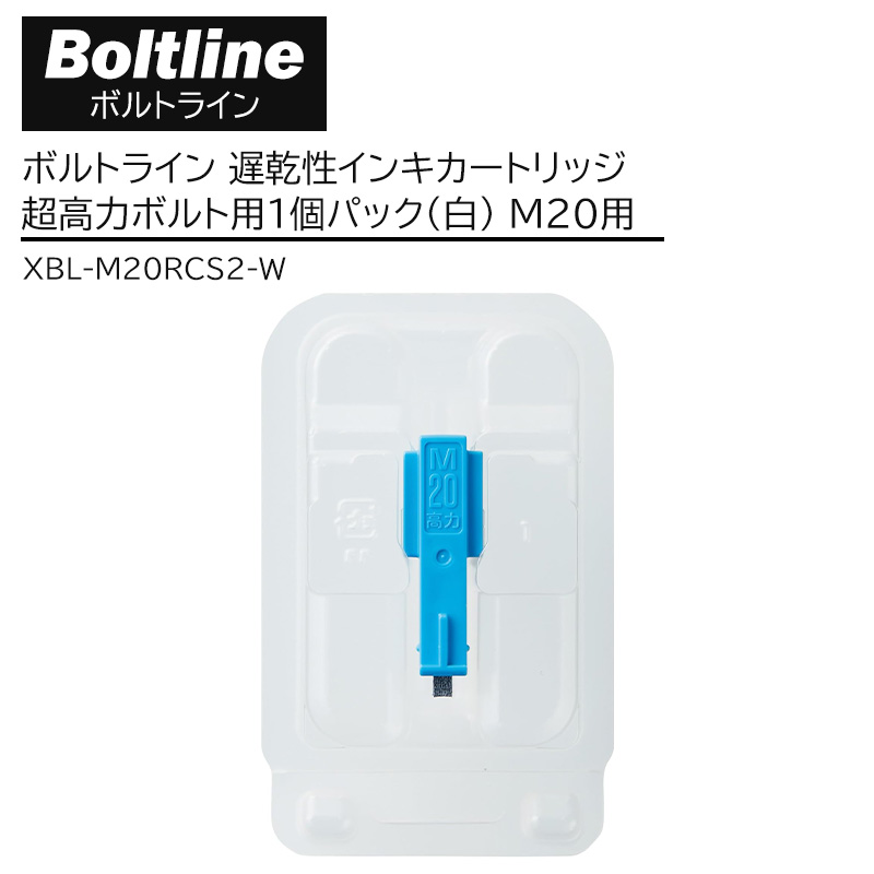 剃刀砥