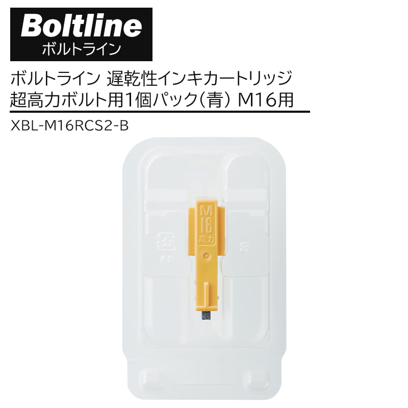 剃刀砥