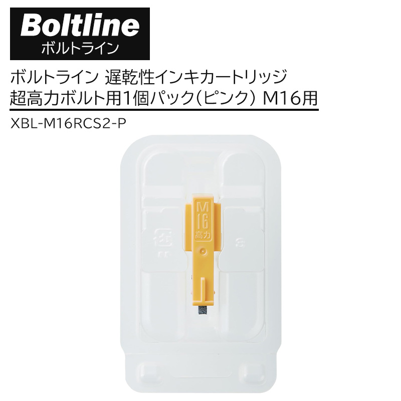 剃刀砥