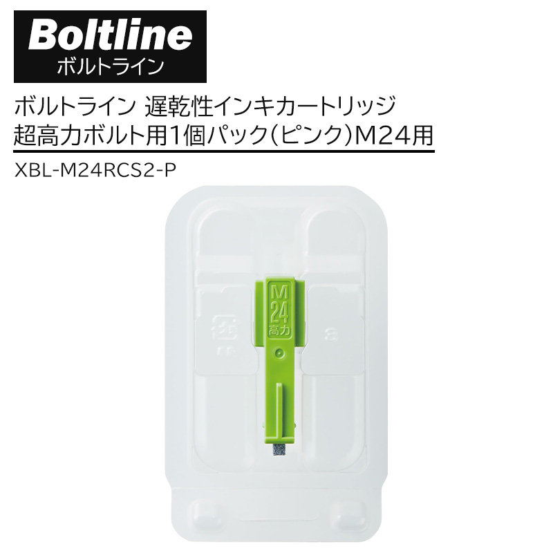 剃刀砥