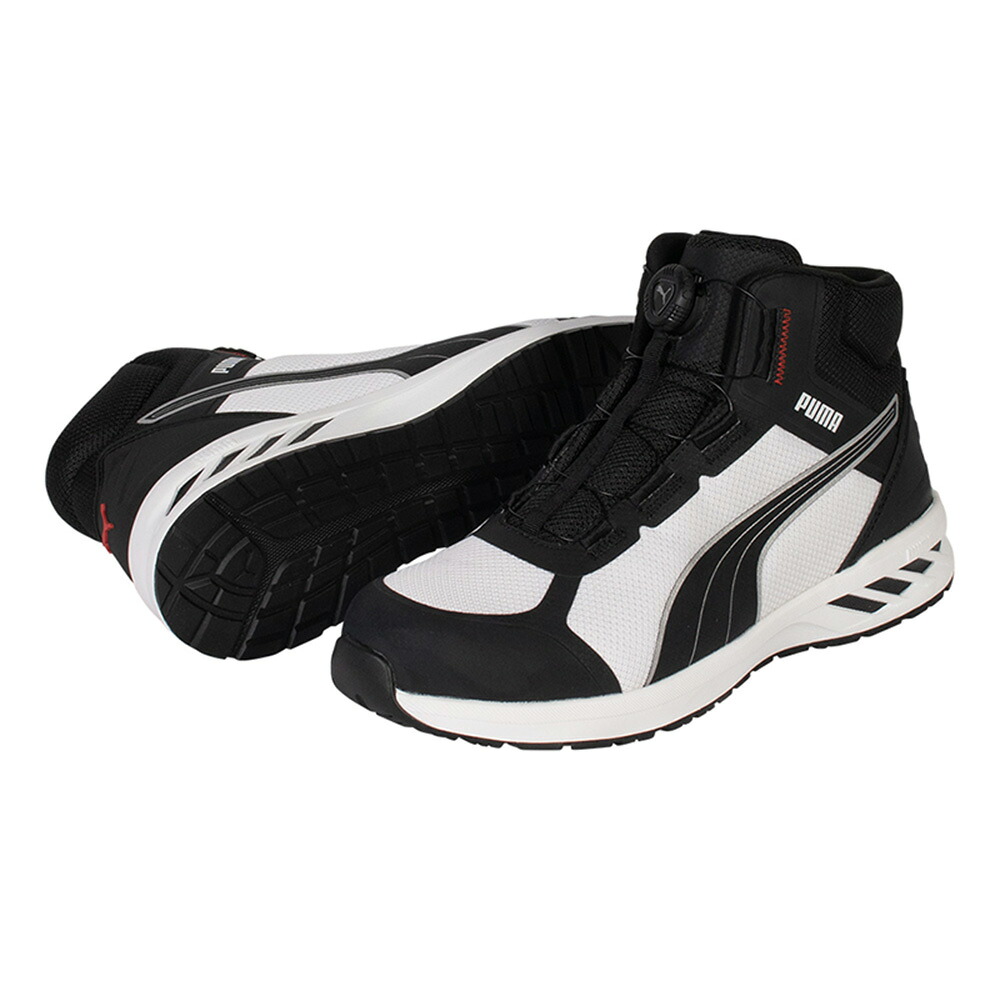 安全靴 スプリント2.1 ディスク ミッドカット ブラック&ホワイト 25.0cm 工具ポーチ付 PUMA(プーマ) 63.403.0 |大工道具・金物の専門通販アルデ