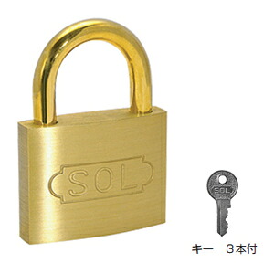 シリンダー南京錠【同一鍵】60mm(1箱・6個価格) SOL HARD NO.2500 12,118円