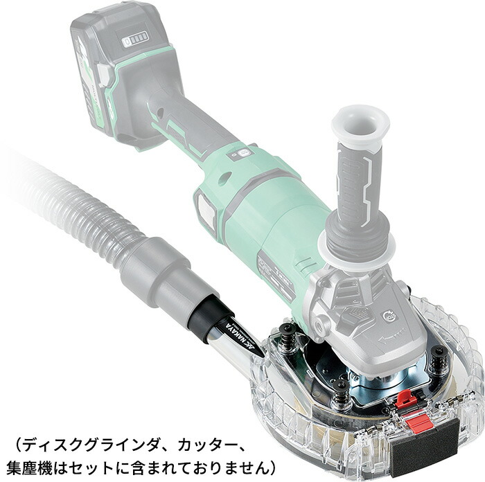 楽天市場】ダストタンク 180~230mmダイヤモンドカッター用集塵 楽天市場】ダストタンク 180~230mmダイヤモンドカッター用集塵