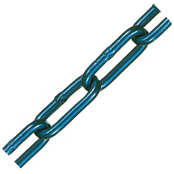 アルミカラーチェーン(ブルー)線径3.5×内長27.5×内巾6mm 1巻30m価格 水本機械 AL-3.5CB
