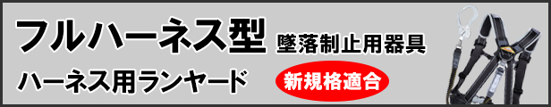 楽天市場】高級上棟セット 上棟品セット スタンダード 2個セット 桜井 S : 大工道具・金物の専門通販アルデ