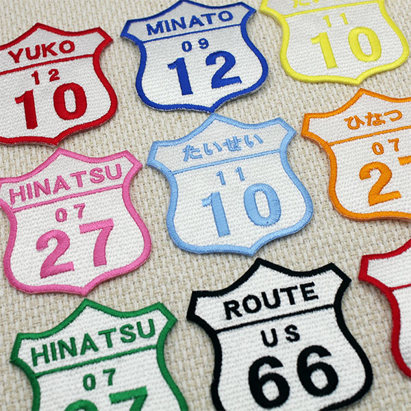 楽天市場 ワッペン アップリケ 名前 ひらがな カタカナ アルファベット 数字 オーダーワッペン アイロン 刺繍 ネームワッペン 名前ワッペン お 名前ワッペン ネーム 名入れ アイロンワッペン 背番号 バイク Wap 022 ルート66 アルバム メモリアル アーデント