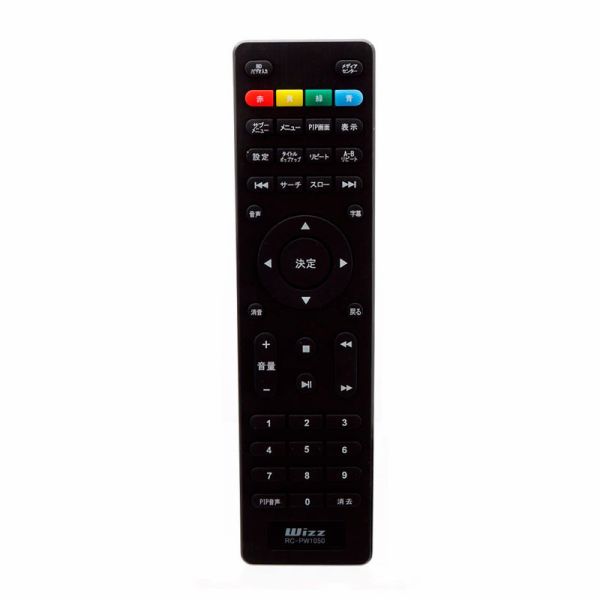 楽天市場】【中古】即日発送 除菌済 ST-02 WIS ASTEX チューナー
