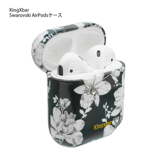 KingXbar AirPodsケース スワロフスキー使用 Swarovski 花柄 フラワーデザイン ハードケース エアーポッズ Lily KXB-LL005 KingXbar AirPodsケース スワロフスキー使用 Swarovski 花柄 フラワーデザイン ハードケース エアーポッズ Lily KXB-LL005