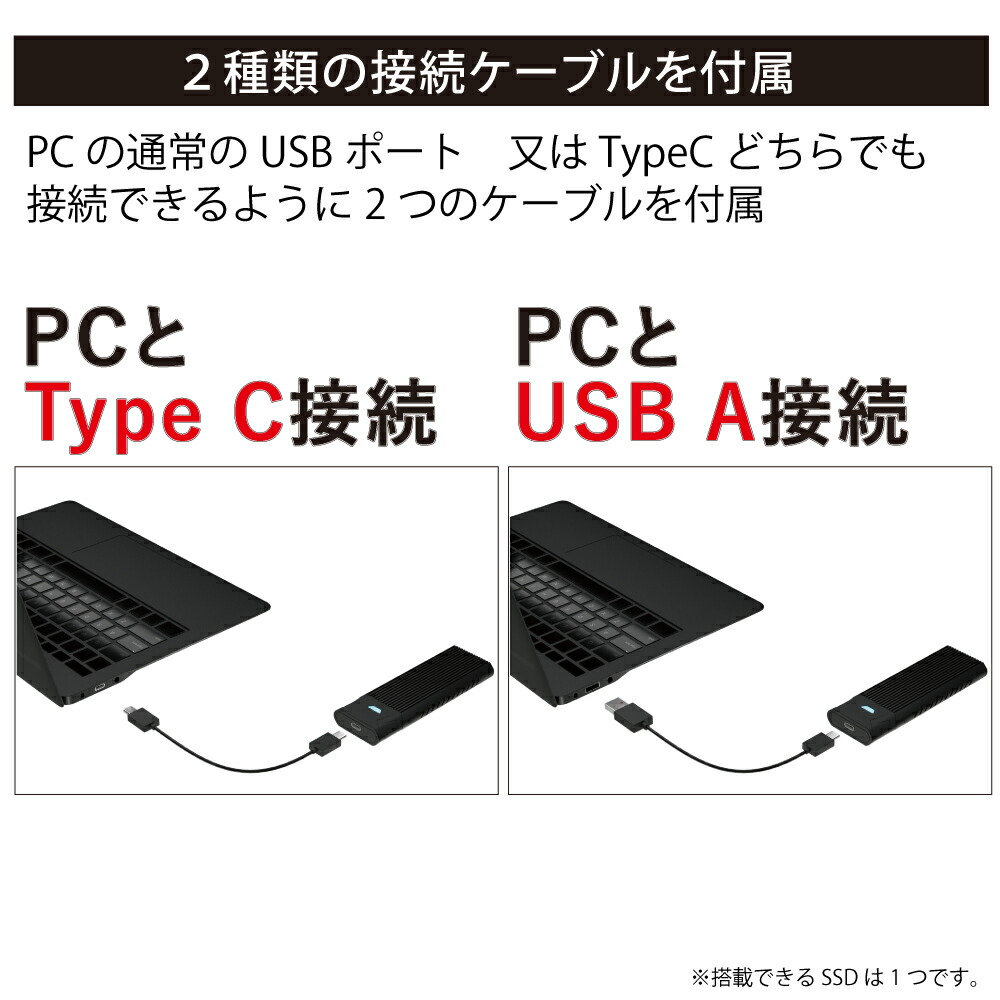 風情裏側 M 2 Ssd事件 Intercooler2 Nvmeとsata両方の接続手合に合う Ps5 繰り広げるコンピューターメモリに最適 外付けusb3 2 Gen2 Intercooler 2 Compatible Spec Sd M2duo Cannes Encheres Com