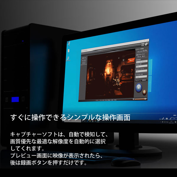 楽天市場 Area Ragno3 フルhd 1080p キャプチャーボード Pci Expressx1ボード 4k入力 ダブル録画機能 Switch対応 Ps4pro対応 Obs Studio対応 ゲーム配信 Sd Pehdm P2uhd エアリアダイレクト楽天市場店