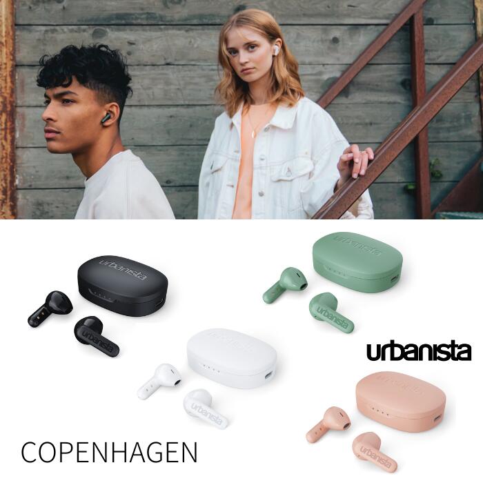 【楽天市場】urbanista アーバニスタ Copenhagen Tws トゥルーワイヤレス イヤホン Bluetooth 5 2 インナーイヤー型 ハンズフリー通話 総再生時間 約32時間