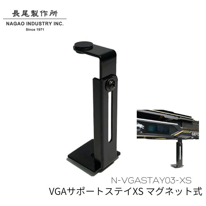 76%OFF!】 長尾製作所 自由雲台 クランプ式 1 4インチ用カメラネジ付自由雲台 VRアクセサリー デジタルカメラ 小型カメラ センサー  省スペース コンパクト設計 NB-UNDAI01CL www.verticalza.co.za