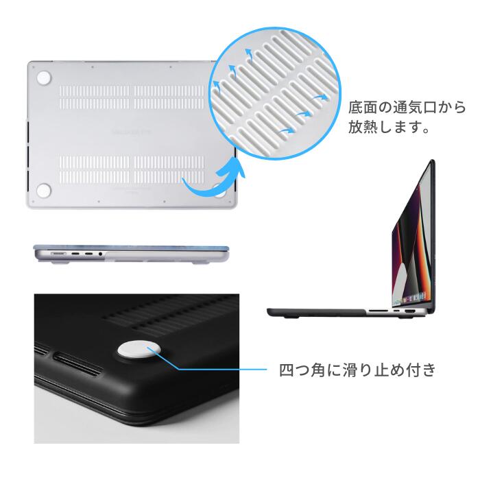 SwitchEasy Marble MacBook Pro 14 Mac book ケース 14インチ フル 
