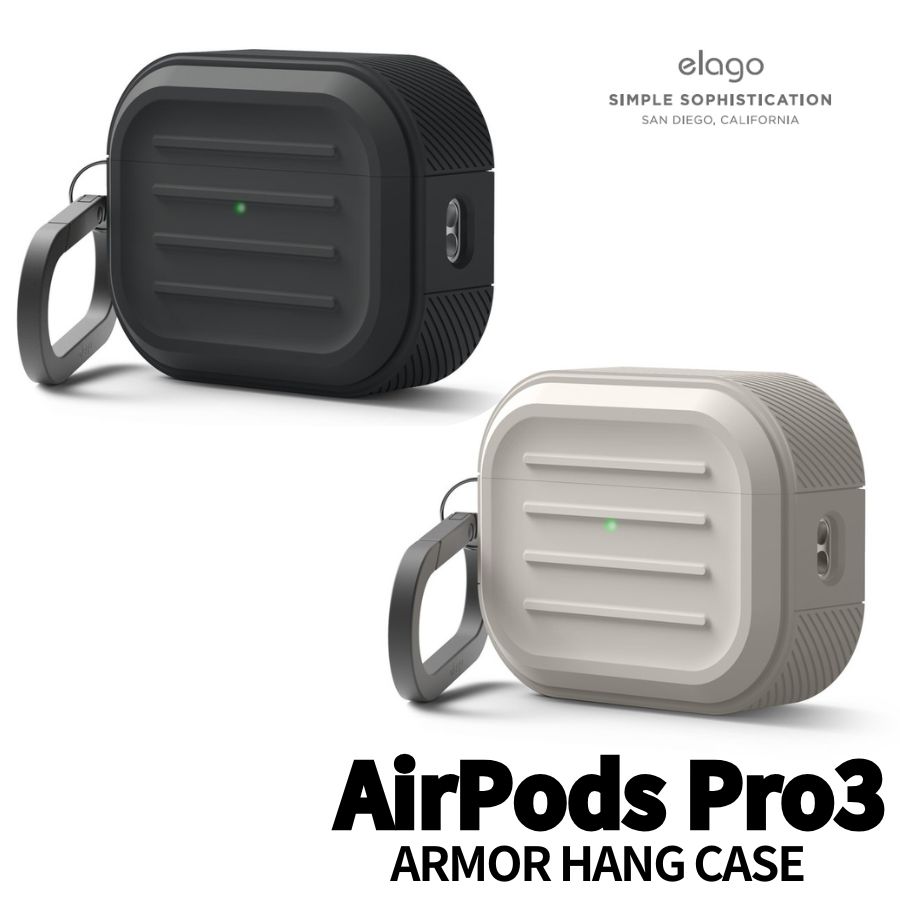 AirPods3 第三世代　正規品　elagoケース付き elago AirPods 3 3世代 ケース カラビナ 付 耐衝撃 シリコン