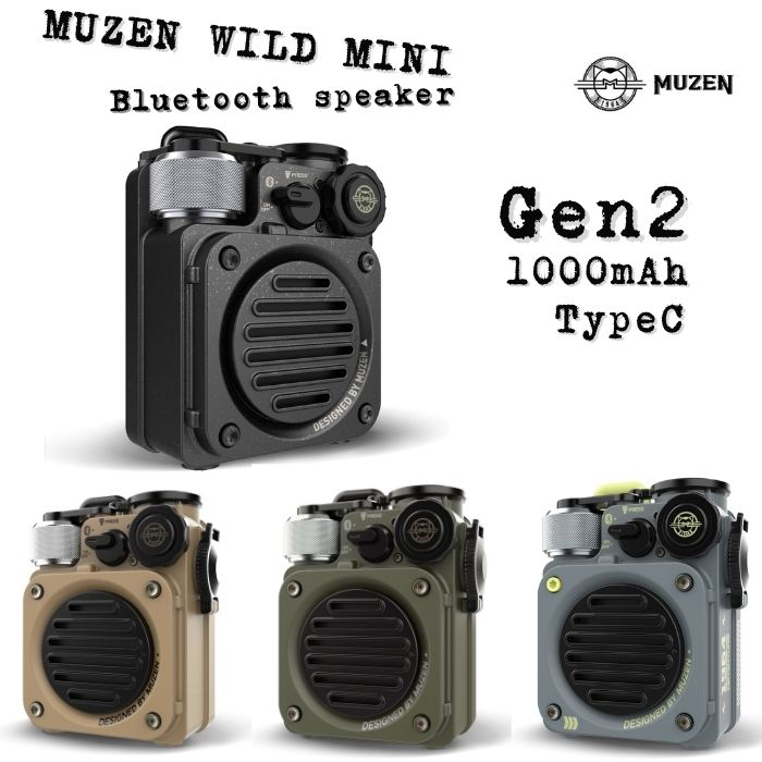 楽天市場】ポイント5倍 ギフト MUZEN Wild Mini 第2世代