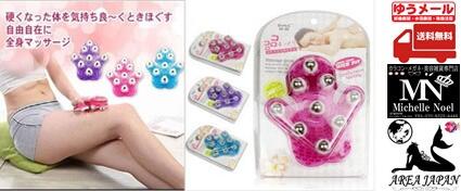 楽天市場】しつこい セルライト 撃退 コロコロ すっきり ボディー用