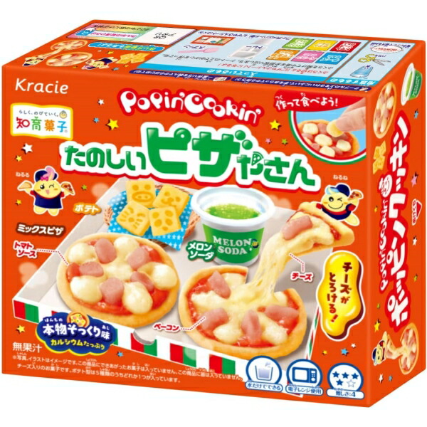 ねるね クラシエフーズ ねるねるねるね | 不思議！色が変わる！作って