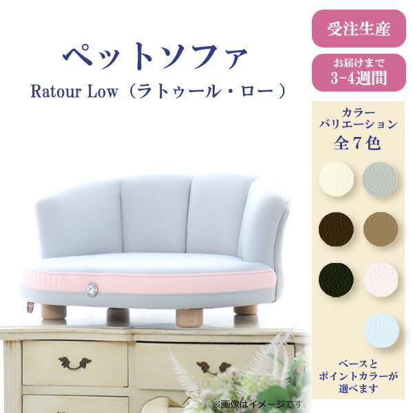 【最大限度1000円引っ張ることクーポン券】【受注生み出すこと】 THI THI PET 愛玩動物寝いす ラトゥール・ロー なめし革 犬 猫 座蒲団 臥榻 小型犬 中型犬 今めかしい 上滑り打ち切り パウダーコンパクト 耐久性 御膳上等感 室内装飾 雨合羽 通気性 今めかしい【百貨店大売り出し★買いまわり】