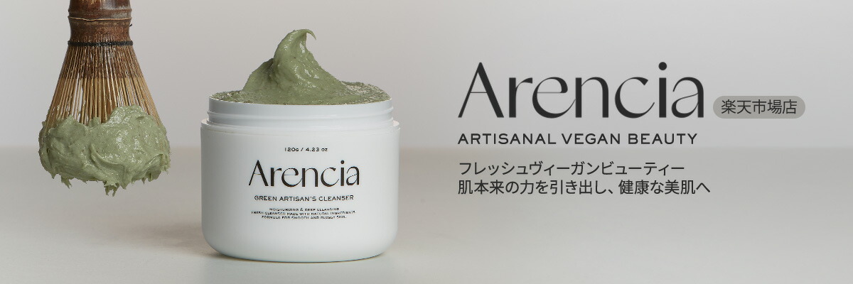 ArenciaŷԾŹڹȯ꡼ӥ塼ƥ֥ɡ󥷥Ǥ