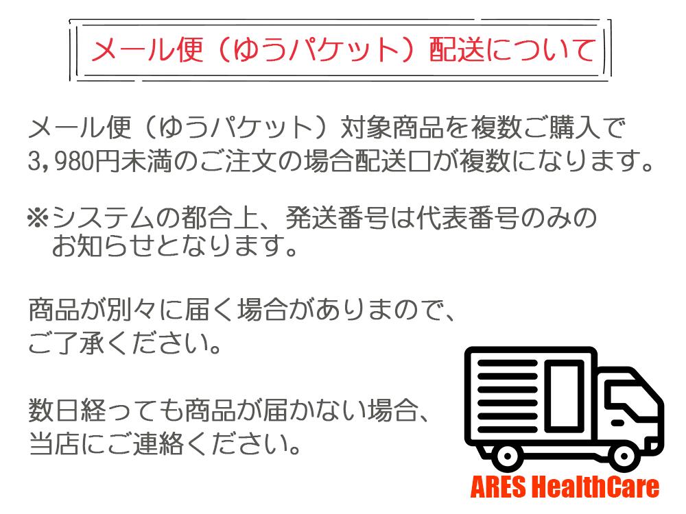 重曹 国産 900g【メール便（ゆうパケット）送料無料！(代金引換・日時指定不可)】 重曹 掃除 計量スプーン付き 食品添加物 食用 掃除用 ベーキングソーダ ナチュラルクリーニング 洗濯 台所 キッチン 消臭 汚れ 皮脂 エコ洗剤
