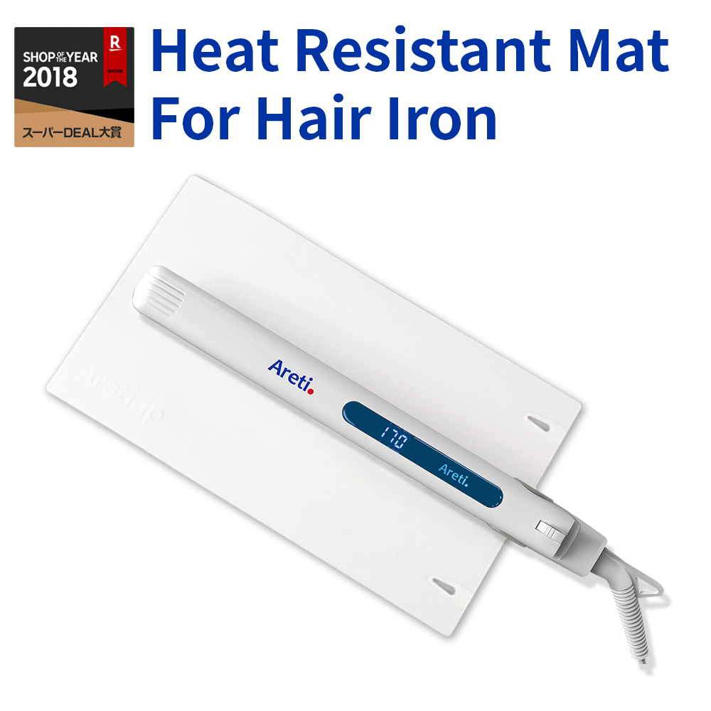 Premium Beauty Devices Areti Areti Silicone Heat Resistant Mat