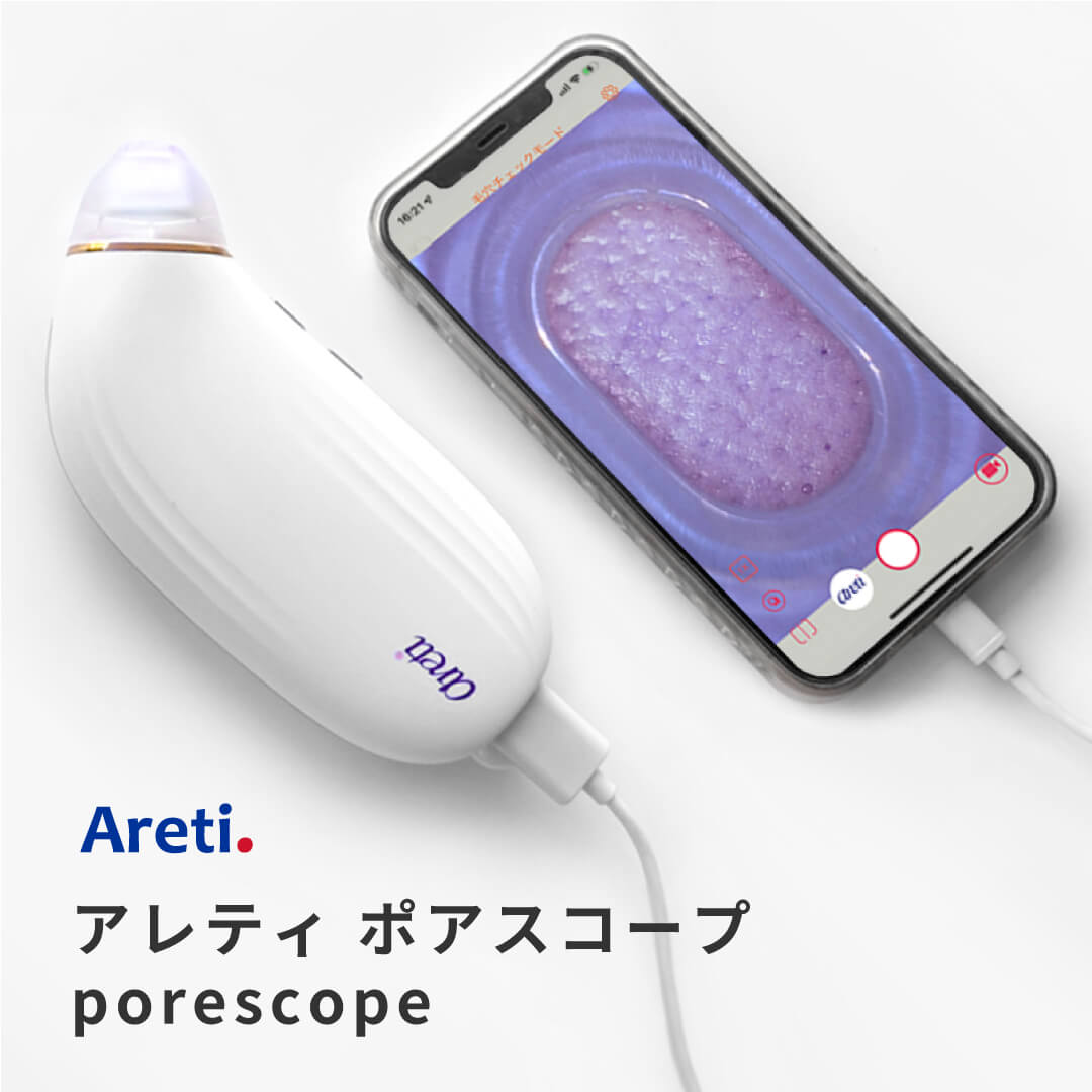 非常に高い品質 毛穴吸引器 カメラ スマホ連動 ニキビ吸引 いちご鼻