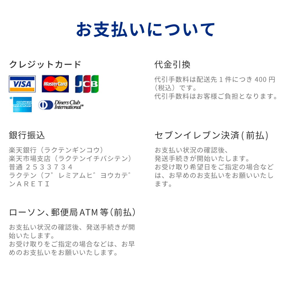 Aretiアレティ東京発メーカー最大3年保証コンパクト子供用バリカンセルフカット襟足もみあげ散髪コードレス充電式バリトリカンベイビーc20818RYB|トリマーヘアカッター